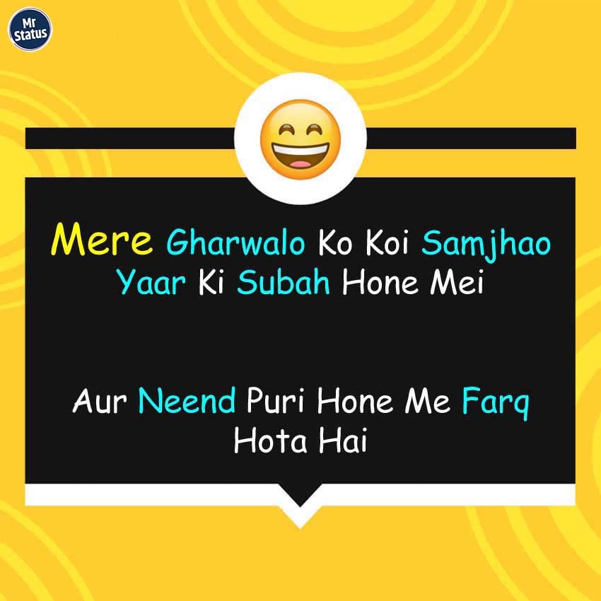 Download free status image